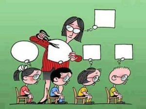 adoctrinamiento